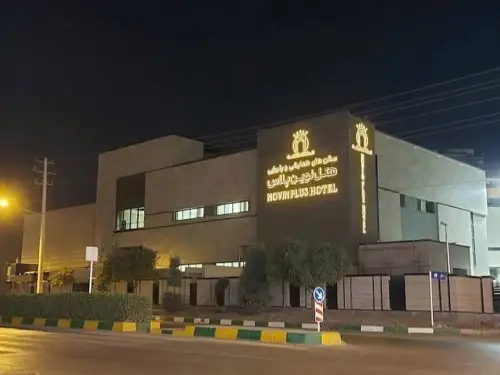 هتل نوین پلاس